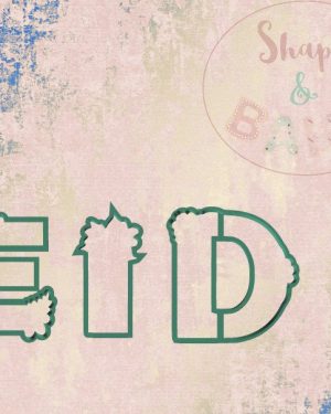 Ramadan and Eid