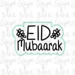 Eid MuBAArak cookie cutter