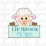 Eid sheep name plaque cookie cutter
