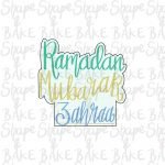Ramadan mubarak name plaque cookie cutter (outline only)
