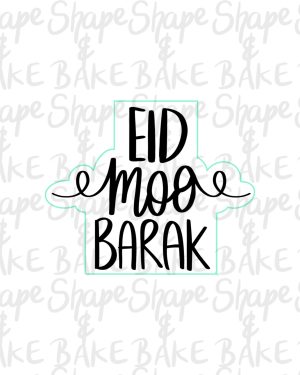Eid Moobarak 2023 cookie cutter (outline only)