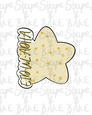 Eid Ul Adha star cookie cutter (outline only)