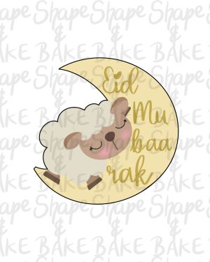 Sheep sleeping on the moon cookie cutter